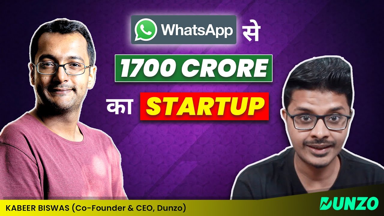 Ep13- 90 Investors के Rejection के बाद कैसे बनाया $250M का Biz? ft. Kabeer Biswas, CEO @Dunzo