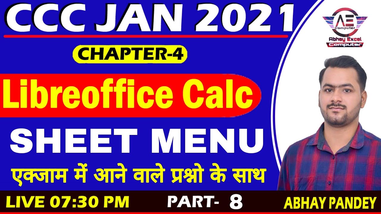 Part30- Libreoffice Calc Sheet Menu-एक्जाम में आए हुए प्रश्नो के साथ|CCC Exam Preparation|CCC Exam Jan 2021
